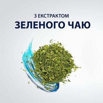 Gillette Series Nourishing Shaving Gel 200ml - buy, prices for - photo 6