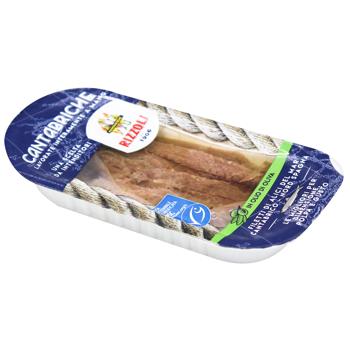 Rizzoli pickled anchovy 40g - buy, prices for - photo 3