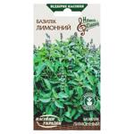 Nasinnia Ukrainy Lemon Basil Seeds 0.25g