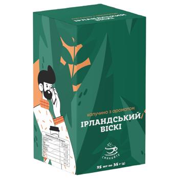 Напиток капучино Смакуйте с ароматом ирландского виски 35г - купить, цены на Эпицентр FOOD - фото 4
