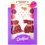 Dobryk Bunnies New Confectionery Decorations 9pcs