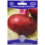 Golden Garden Egyptian Flat Beet Seeds 20g