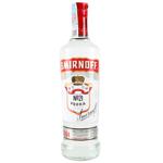 Smirnoff Red Vodka 40% 0.7l