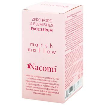 Сироватка для обличчя Nacomi Marshmallow 30мл - купити, ціни на - фото 3