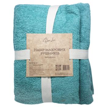 Набір Рушників Home Line махрових 2шт - купити, ціни на КОСМОС - фото 4