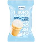 Морозиво Лімо класичне біле 65г