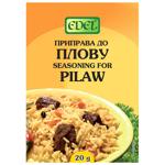 Edel to pilaf spices 20g