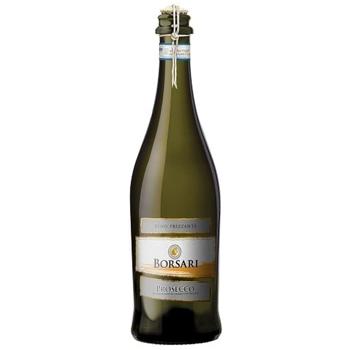 Вино игристое Borsari экстра сухое 10,5% 0,75л