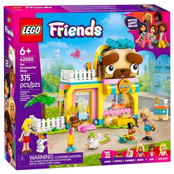 Lego Friends Pet Accessories Shop Construction Set