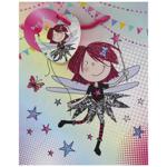 Пакет подарунковий Art studio of Happines GB-24124 18х23х10см