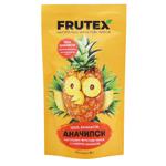 Frutex Anachips Pineapple Chips 20g