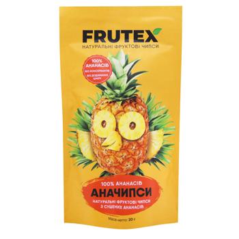 Frutex Anachips Pineapple Chips 20g - buy, prices for NOVUS - photo 1