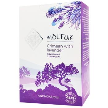 Чай Мольфар Кримський 15х2г з лавандою зелений Органік к/у - купити, ціни на Cупермаркет "Харків" - фото 1