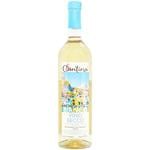 Вино La Cantina Vino Secco Bianco белое сухое 9,5-14% 0,75л