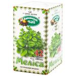 Чай травяной Карпатский Чай Мелисса 1г*42шт
