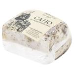 Сало Глобино по-домашньому в/с в/п порц.