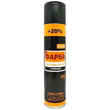 PITon Black Suede Spray 300ml - buy, prices for Vostorg - photo 1