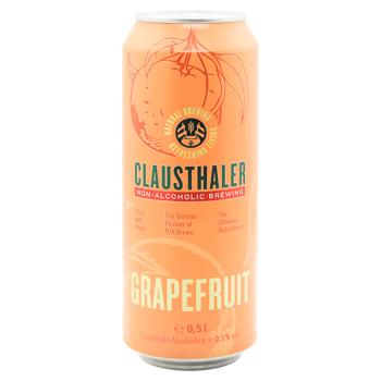 Пиво Clausthaler Grapefruit безалкогольное 0,5л