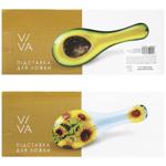 Viva Sunflower Spoon Stand 23cm