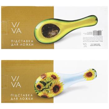 Viva Sunflower Spoon Stand 23cm