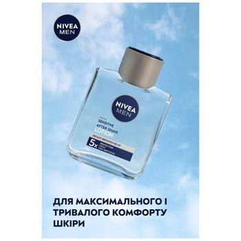 Лосьон после бритья Nivea Men для чувствительной кожи 100мл - купить, цены на Чудо Маркет - фото 4