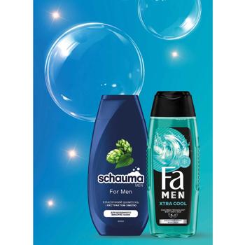 Набір косметичний Шампунь Schauma Men 250мл + Гель для душу Fa Men 250мл - купити, ціни на NOVUS - фото 2
