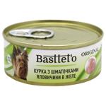 Basttet'o Chicken with Beef Pieces in Jelly Dog Food 85g