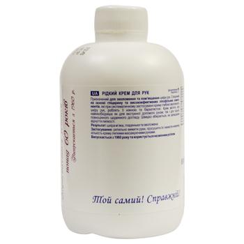 Крем для рук Амальгама Люкс жидкий 330мл - купить, цены на ULTRAMARKET - фото 2
