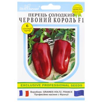 Семена Rich Harvest Прец сладкий Красный Король F1 5шт - купить, цены на КОСМОС - фото 1