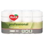 Рушники паперові Ruta Professional 2-шарові 8шт