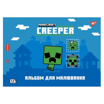 Зошит для малювання Yes Minecraft з перфорацією А4 12 аркушів - купити, ціни на Ідеал - фото 4