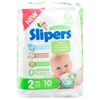 Slipers S-202 Mini 2 Diapers 3-6kg 10pcs - buy, prices for Tavria V - photo 3