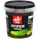 Chudova Marka Salted Cucumbers 1kg