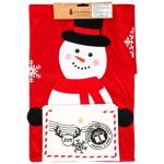 Мішок для подарунків Koopman 78x55см в асортименті