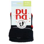 Шкарпетки дитячі Duna р.8-10 темно-синій