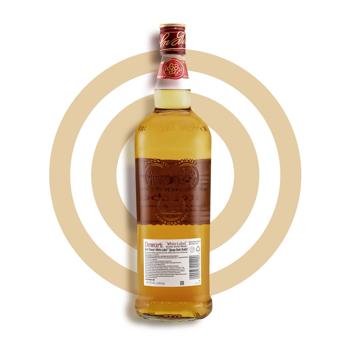 Dewar's Design White Label whisky 40% 0.7l - buy, prices for - photo 6