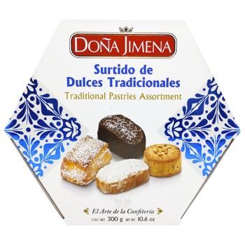 Dona Jimena Assorted Cookies 300g - buy, prices for - photo 6