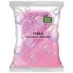 Губка банная Sweet Home Бабочка для душа и массажа
