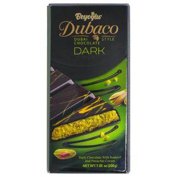 Chocolate black pistachio 200g - buy, prices for COSMOS - photo 1