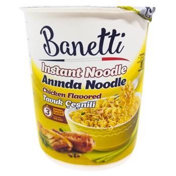 Banetti Noodles with Chicken 65g - buy, prices for - photo 5