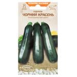 Semena Ukrayny Black Beauty Zucchini Seeds 3g