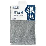 Скребок-серветка 5шт 10*15см XQ0123-16816