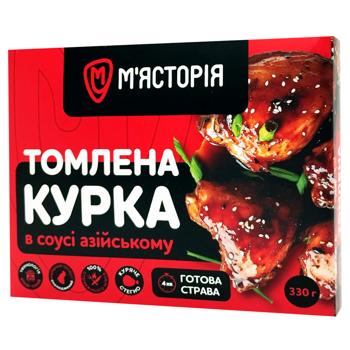 meat myastoriya 330g Ukraine