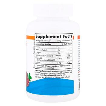 Вітамін Д3 і К2 Nordic Naturals зі смаком гранату 60 жувальних цукерок - купити, ціни на Біотус - фото 2