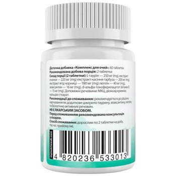 My Nutri Week Vision Complex 60 tablets - buy, prices for - photo 2