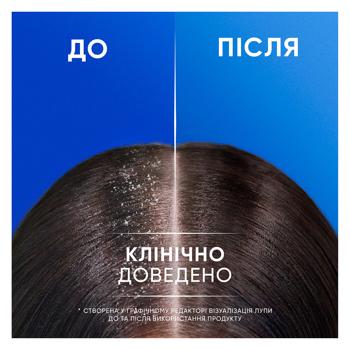 Head & Shoulders Basic Care 2in1 Shampoo 400ml - buy, prices for COSMOS - photo 6