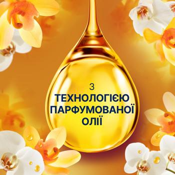Lenor Vanilla Orchid and Golden Amber Fabric Conditioner 2х1.2l - buy, prices for - photo 5