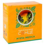 Trypillian Sun Mint-Melissa Herbal Tea 1.3g*20pcs