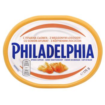 Крем-сыр Philadelphia с копченым лососем 175г - купить, цены на ULTRAMARKET - фото 3