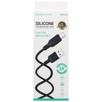 Borofone USB BX113 Silicone Type-C 3A 2m Chargin Data Cable